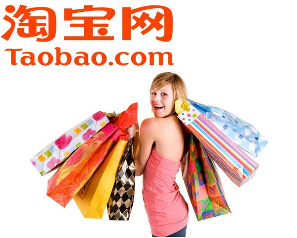 Hướng dẫn cách đặt mua hàng Taobao online Hà Nội