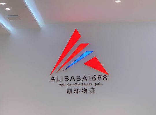 Alibaba1688 uy tín