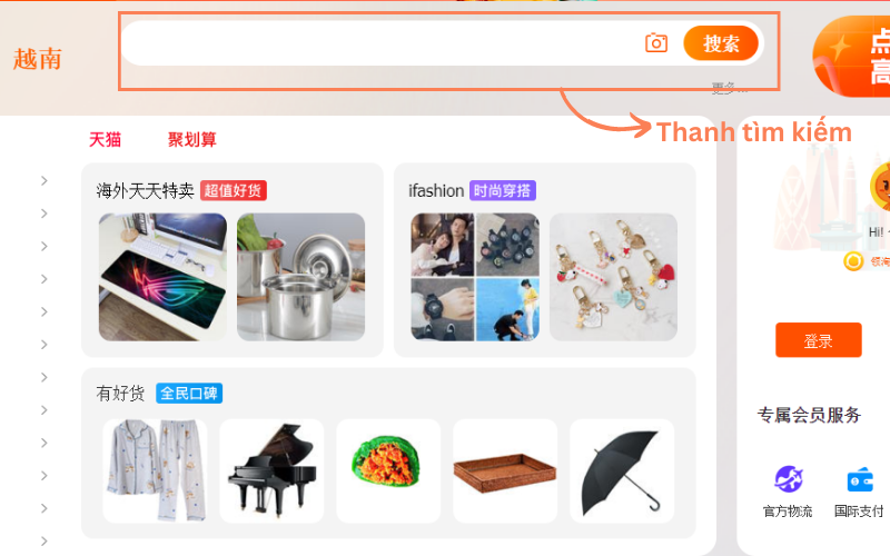 Cách order hàng Taobao