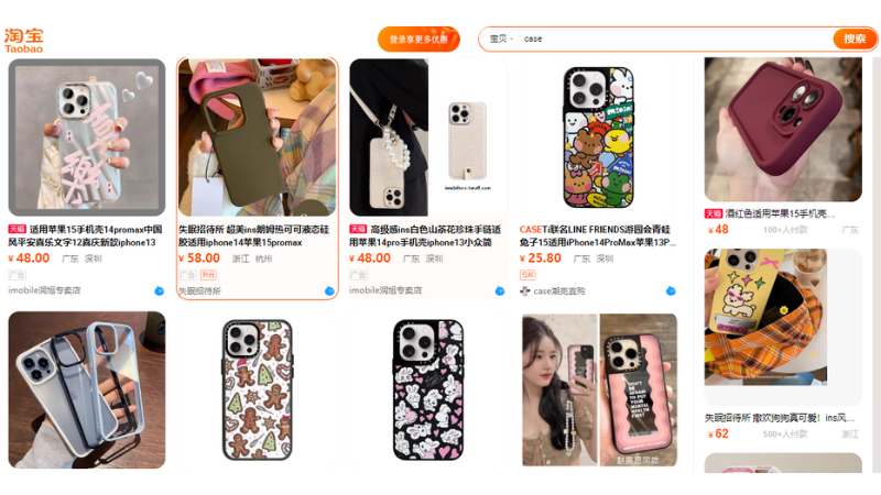 Nhập phụ kiện Taobao